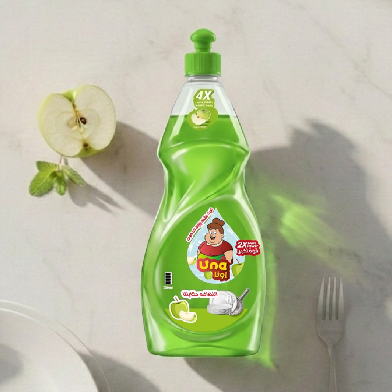 Una 2 Litre