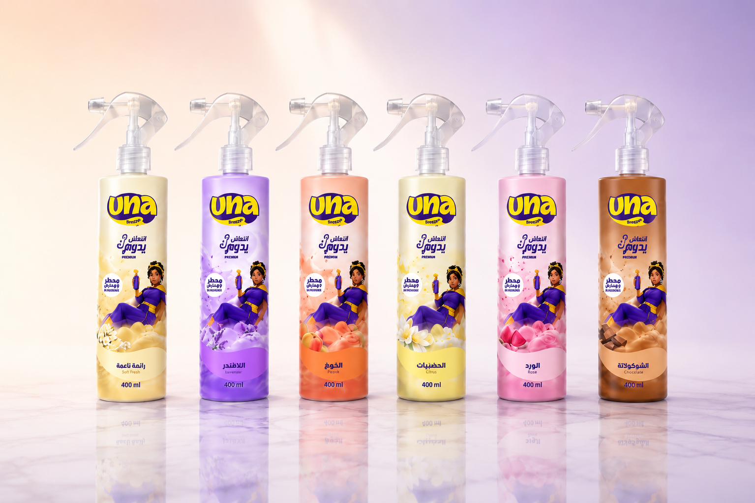 Una Breeze Air Freshener
