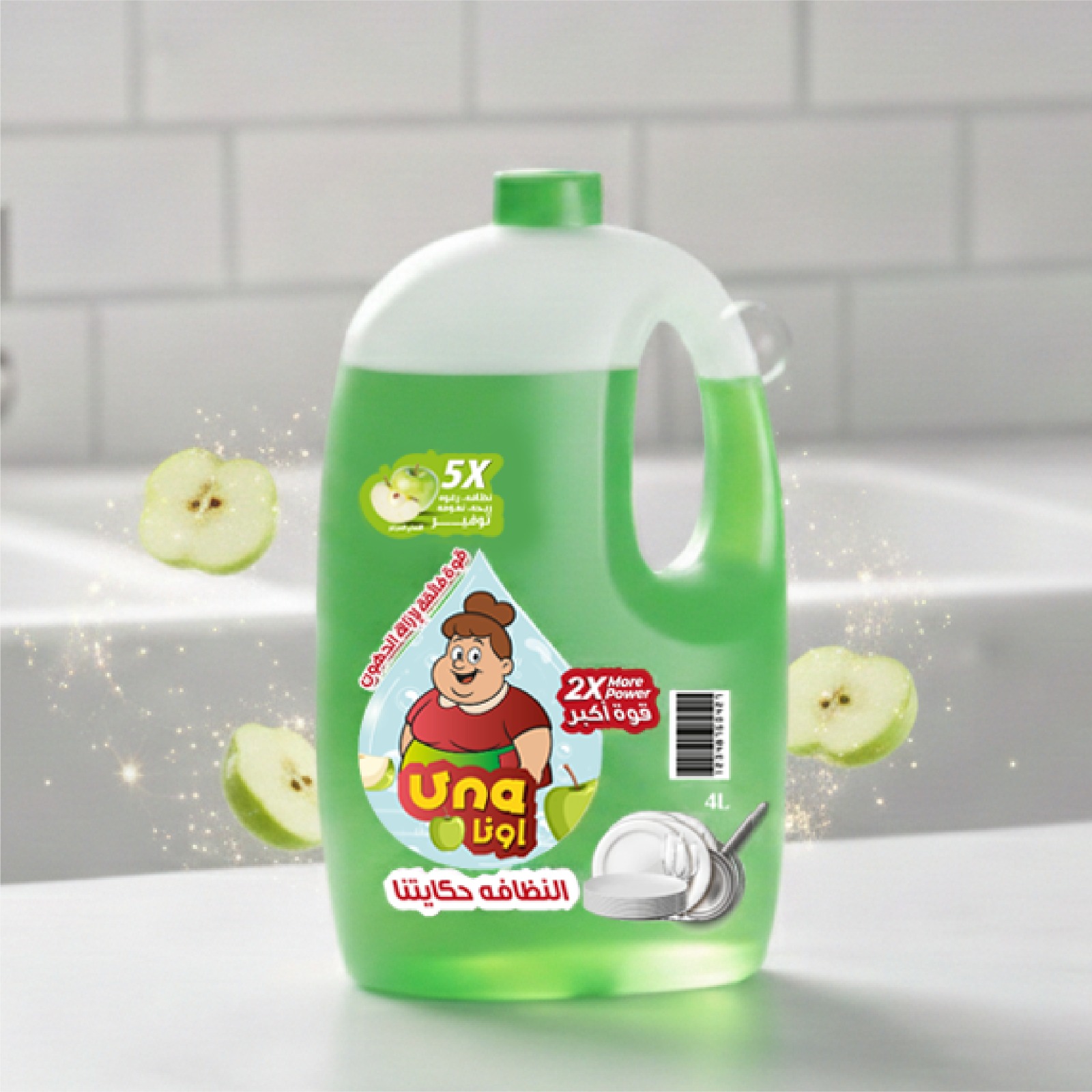 Una Dishwashing Liquid